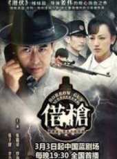 顏丙燕演過的電影電視劇線上看_影視作品大全_好看的明星