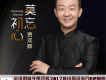 賈雙輝歌曲歌詞大全_賈雙輝最新歌曲歌詞