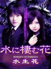 永島敏行演過的電影電視劇線上看_影視作品大全_好看的明星