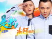 我就是我歌曲歌詞大全_我就是我最新歌曲歌詞