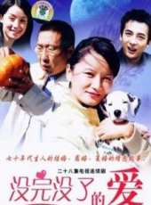 方青卓演過的電影電視劇線上看_影視作品大全_好看的明星
