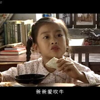 聞婷圖片照片_聞婷
