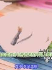 Oh My Baby最新一期線上看_全集完整版高清線上看_好看的綜藝