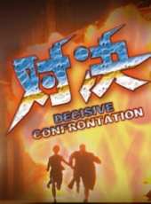 吳禎演過的電影電視劇線上看_影視作品大全_好看的明星