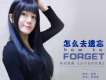 敖偉歌曲歌詞大全_敖偉最新歌曲歌詞