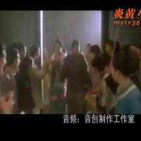 Lemontoe圖片照片_Lemontoe