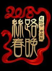 鄧紫棋演過的電影電視劇線上看_影視作品大全_好看的明星