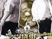 MADKING And JE歌曲歌詞大全_MADKING And JE最新歌曲歌詞