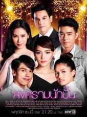 最新泰國電視劇_好看的泰國電視劇大全/排行榜_好看的電視劇