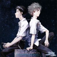 Shiro Sagisu圖片照片_Shiro Sagisu