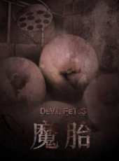 李健仁演過的電影電視劇線上看_影視作品大全_好看的明星