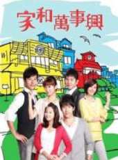 雪村演過的電影電視劇線上看_影視作品大全_好看的明星