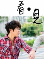 汪東城演過的電影電視劇線上看_影視作品大全_好看的明星