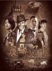 周冬雨演過的電影電視劇線上看_影視作品大全_好看的明星