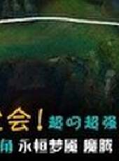 小蒼第一視角最新一期線上看_全集完整版高清線上看_好看的綜藝