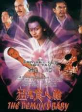 徐錦江最新電影_徐錦江電影全集線上看_好看的電影