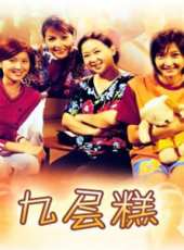 謝韶光演過的電影電視劇線上看_影視作品大全_好看的明星