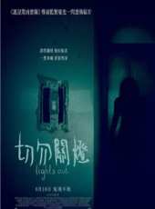瑪麗亞·貝羅最新電影_瑪麗亞·貝羅電影全集線上看_好看的電影