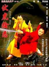姜浩文演過的電影電視劇線上看_影視作品大全_好看的明星