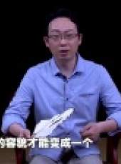 相征 2016最新一期線上看_全集完整版高清線上看_好看的綜藝