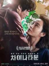 金惠秀演過的電影電視劇線上看_影視作品大全_好看的明星