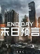 BBC：末日預言線上看_全集高清完整版線上看_分集劇情介紹_好看的電視劇