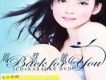 Back For You CD1專輯_周慧敏Back For You CD1最新專輯