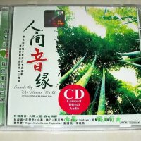 黎升銘圖片照片_黎升銘