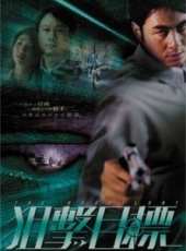 車婉婉演過的電影電視劇線上看_影視作品大全_好看的明星