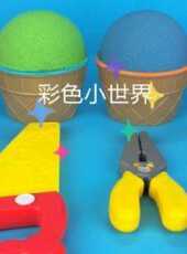 最新2021卡通片_2021卡通片大全/排行榜 - 蟲蟲動漫