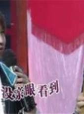 天天向上最新一期線上看_全集完整版高清線上看_好看的綜藝
