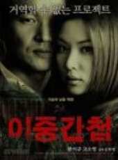最新2011-2000韓國槍戰電影_2011-2000韓國槍戰電影大全/排行榜_好看的電影