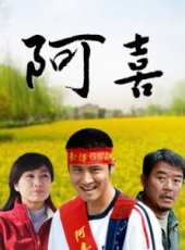 張丹峰演過的電影電視劇線上看_影視作品大全_好看的明星