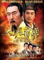 張子琪演過的電影電視劇線上看_影視作品大全_好看的明星