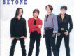 最動聽的...Beyond(Disc 1專輯_Beyond最動聽的...Beyond(Disc 1最新專輯