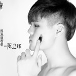 陳衛輝最新歌曲_最熱專輯MV_圖片照片