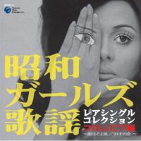 杉本エマ圖片照片_杉本エマ
