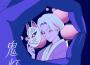 Mokou歌曲歌詞大全_Mokou最新歌曲歌詞