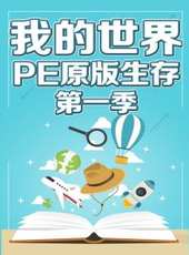 秀你一臉 第1季最新一期線上看_全集完整版高清線上看_好看的綜藝