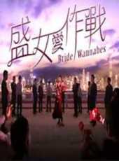 蘇玉華演過的電影電視劇線上看_影視作品大全_好看的明星