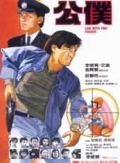 李修賢最新電影_李修賢電影全集線上看_好看的電影