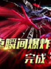 秀你一臉最新一期線上看_全集完整版高清線上看_好看的綜藝