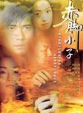 吳倩蓮最新電影_吳倩蓮電影全集線上看_好看的電影