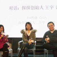 王宇&方月圖片照片_王宇&方月