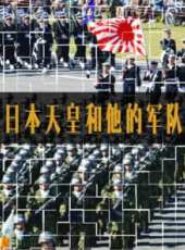 最新2017歷史電視劇_好看的2017歷史電視劇大全/排行榜 - 蟲蟲電視劇