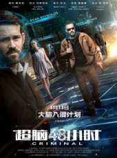 蓋爾·加朵演過的電影電視劇線上看_影視作品大全_好看的明星