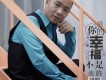 你的幸福不是我的