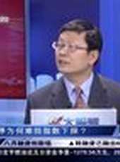 股舞飛陽 2012最新一期線上看_全集完整版高清線上看_好看的綜藝