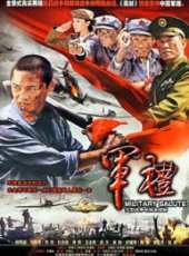 劉佩琦演過的電影電視劇線上看_影視作品大全_好看的明星