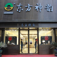東方神韻圖片照片_東方神韻